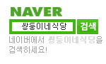 https://www.naver.com/